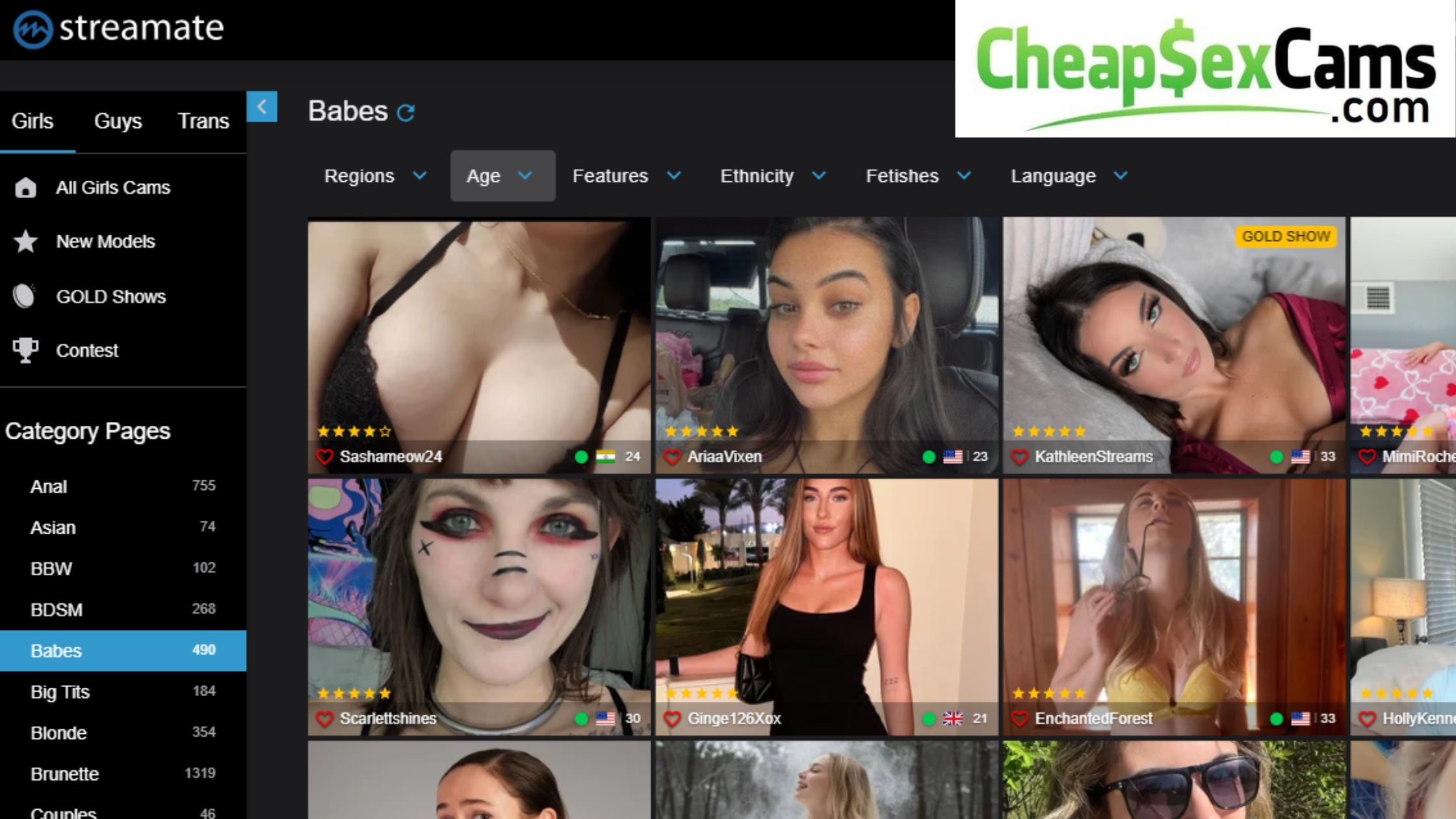 streamate - cheapest phone sex